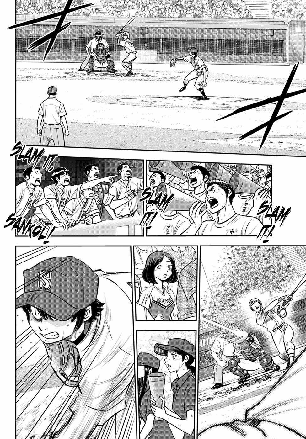 Read Diamond no Ace Act 2 chapter 252 image 1 on Lezhin
