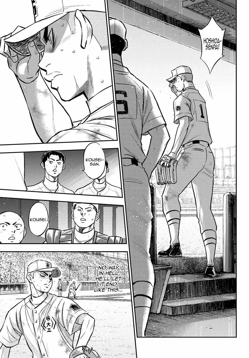 Read Diamond no Ace Act 2 chapter 252 image 13 on Lezhin