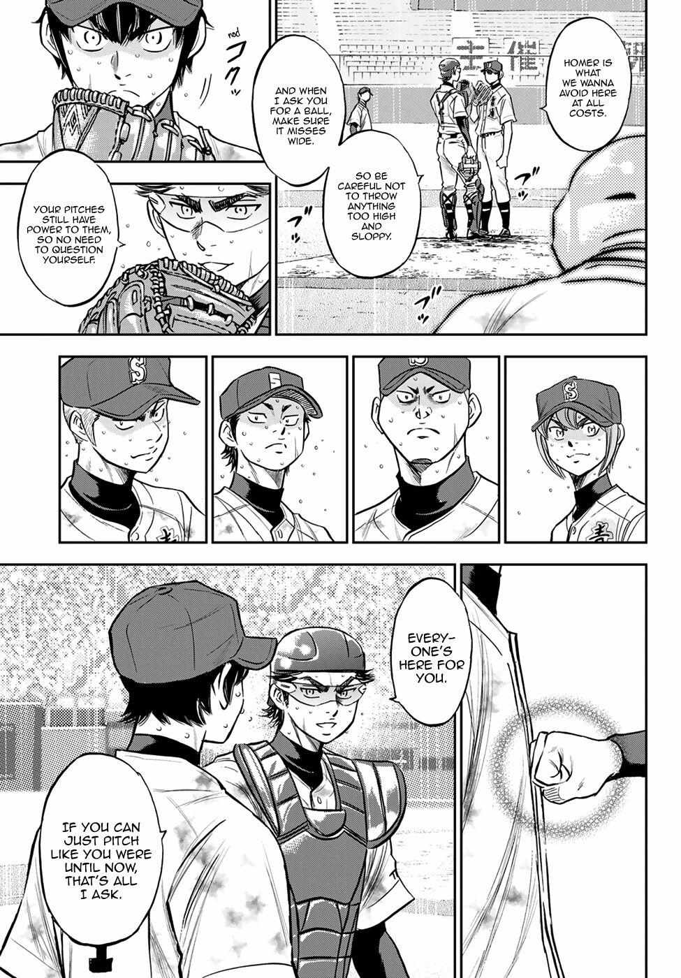 Read Diamond no Ace Act 2 chapter 252 image 15 on Lezhin