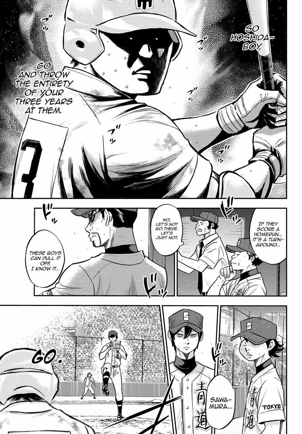 Read Diamond no Ace Act 2 chapter 252 image 19 on Lezhin
