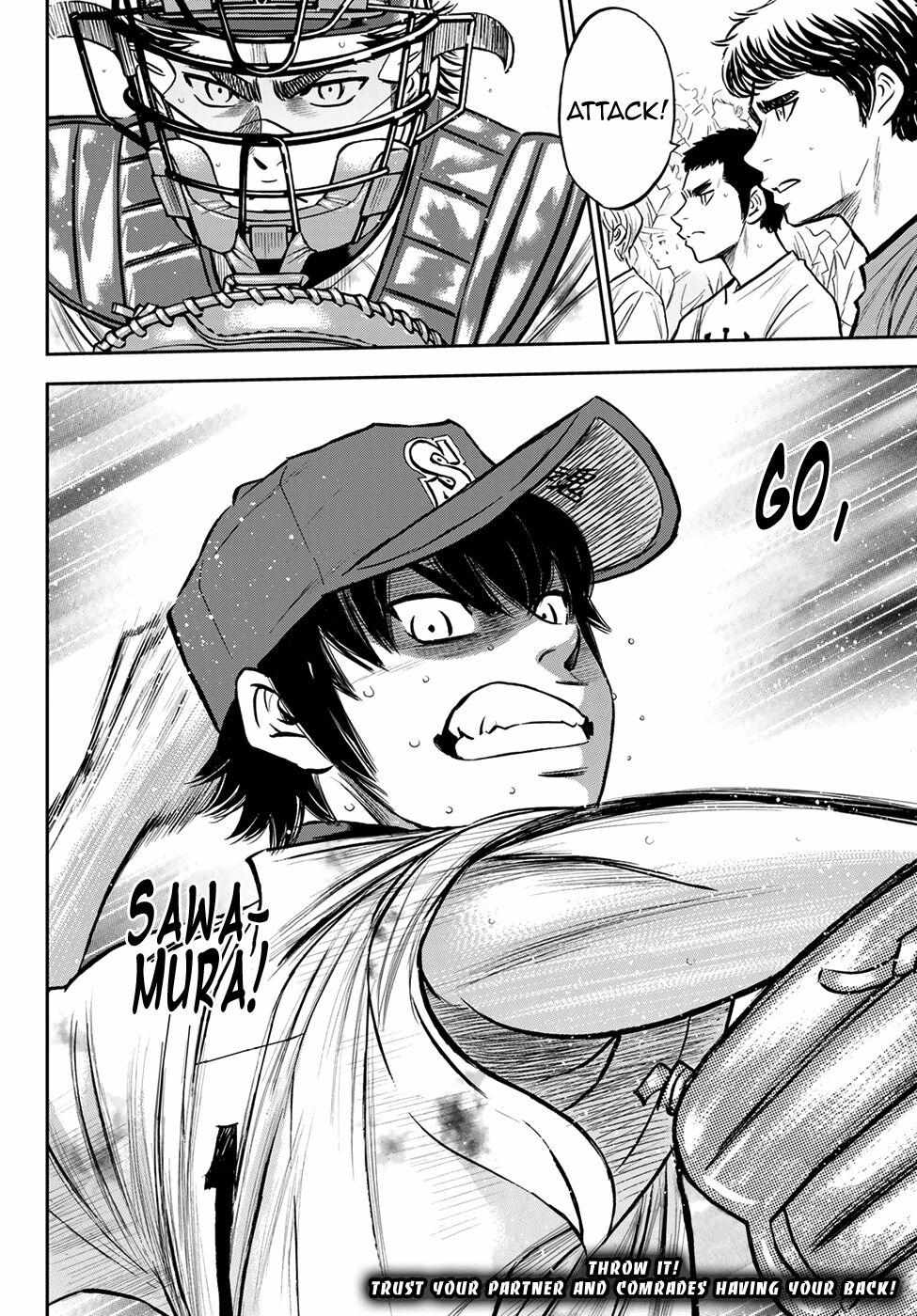 Read Diamond no Ace Act 2 chapter 252 image 20 on Lezhin