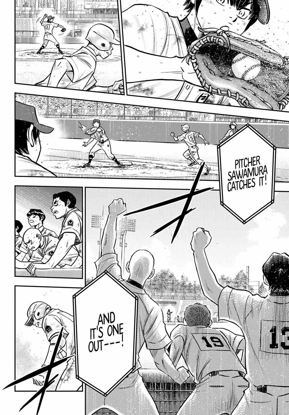Read Diamond no Ace Act 2 chapter 252 image 3 on Lezhin