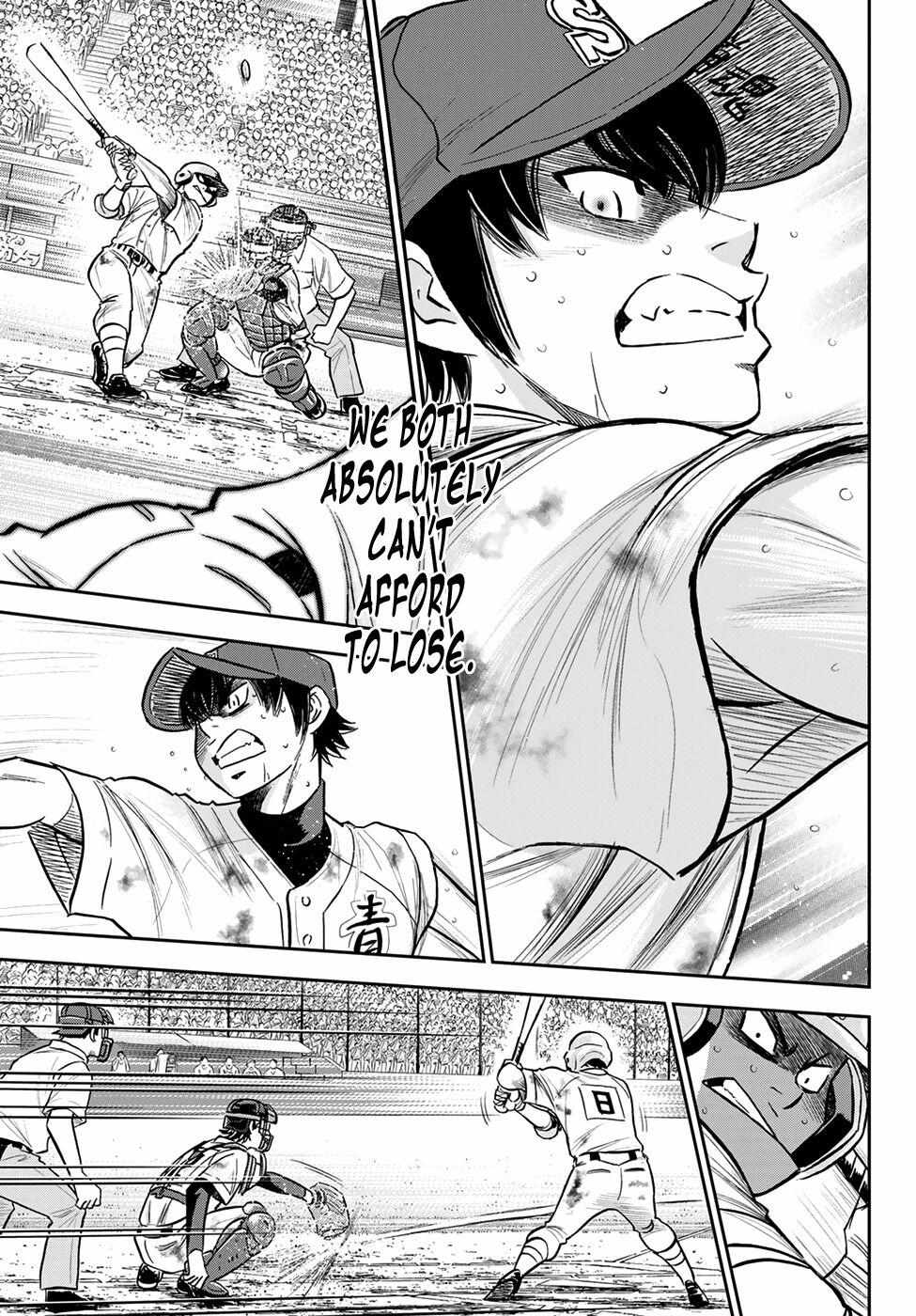 Read Diamond no Ace Act 2 chapter 252 image 6 on Lezhin