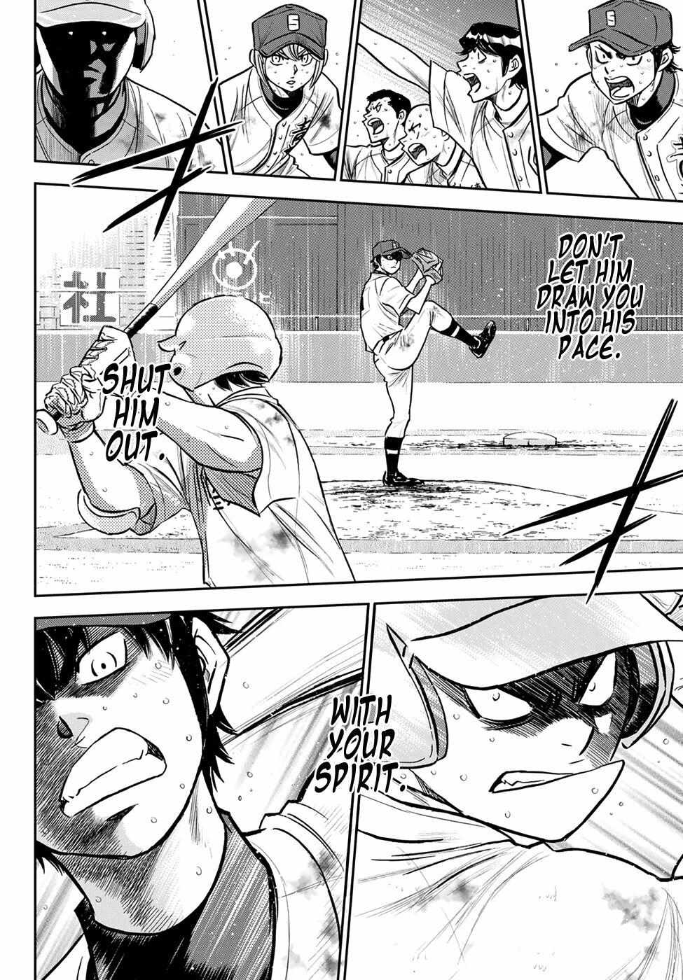 Read Diamond no Ace Act 2 chapter 252 image 7 on Lezhin