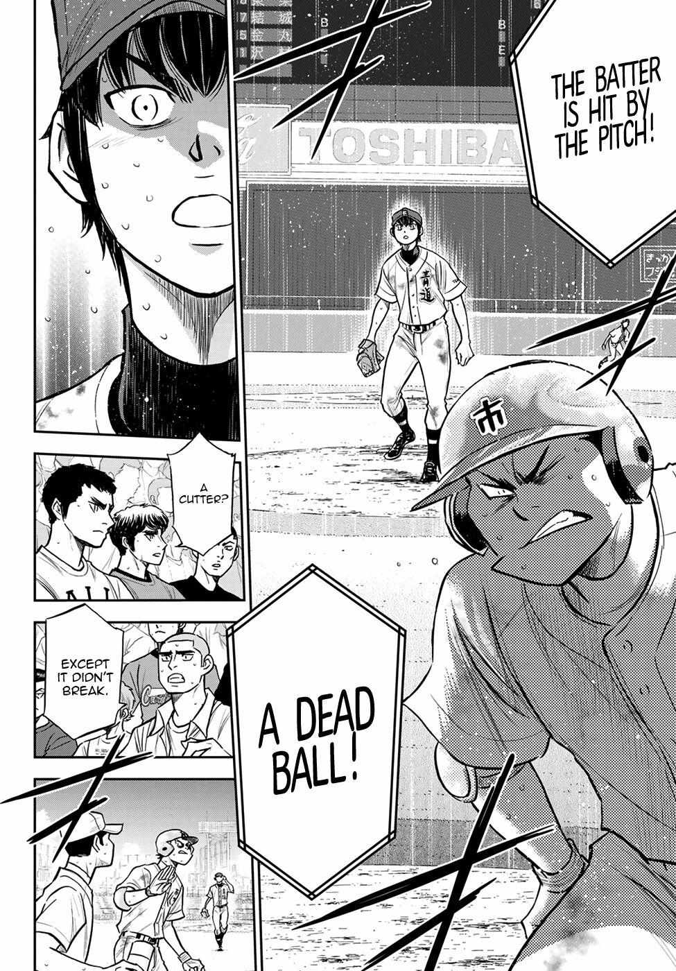 Read Diamond no Ace Act 2 chapter 252 image 9 on Lezhin