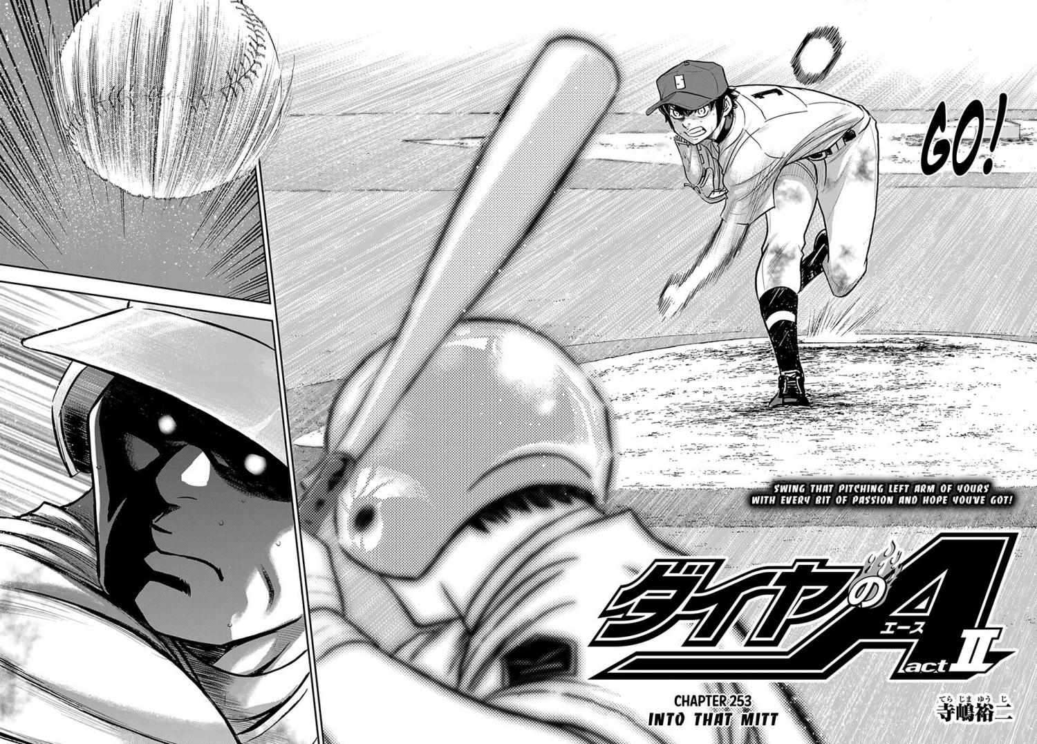 Read Diamond no Ace Act 2 chapter 253 image 1 on Lezhin