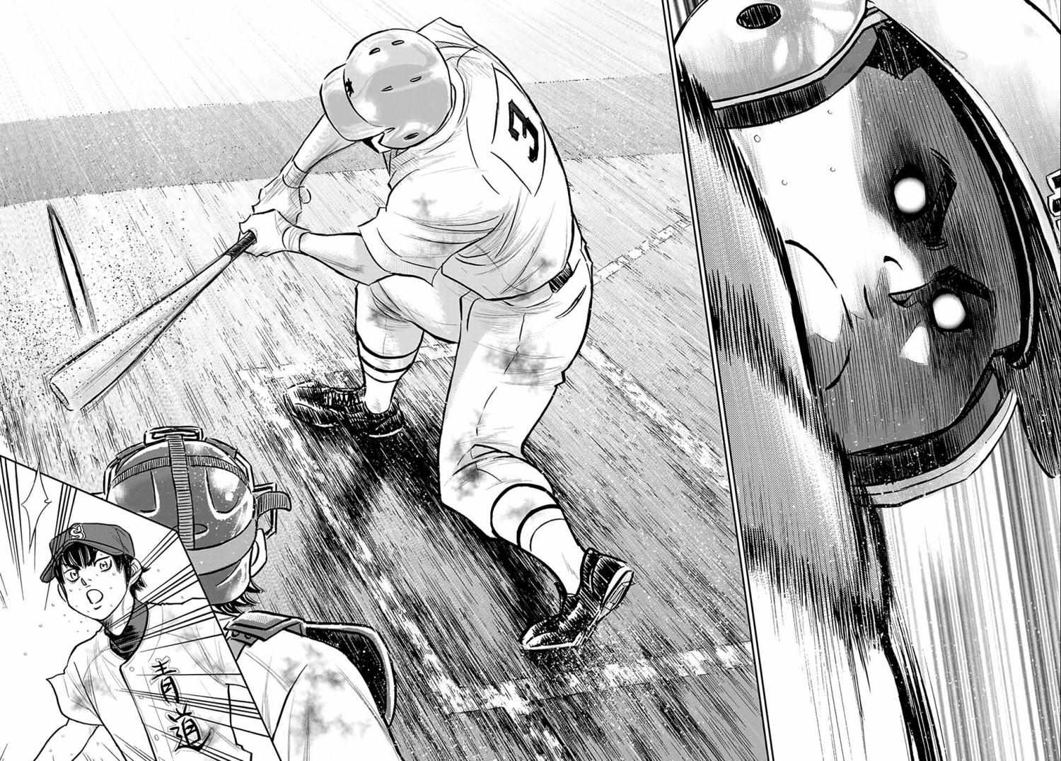 Read Diamond no Ace Act 2 chapter 253 image 11 on Lezhin