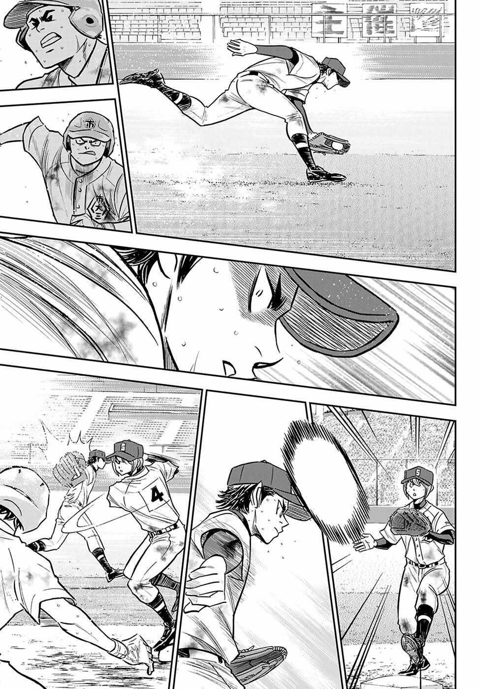 Read Diamond no Ace Act 2 chapter 253 image 13 on Lezhin