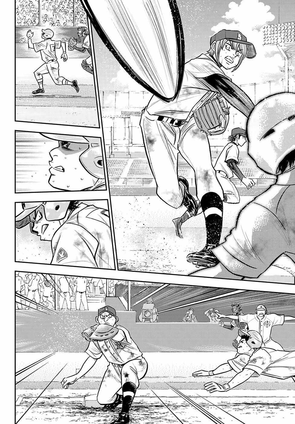 Read Diamond no Ace Act 2 chapter 253 image 14 on Lezhin