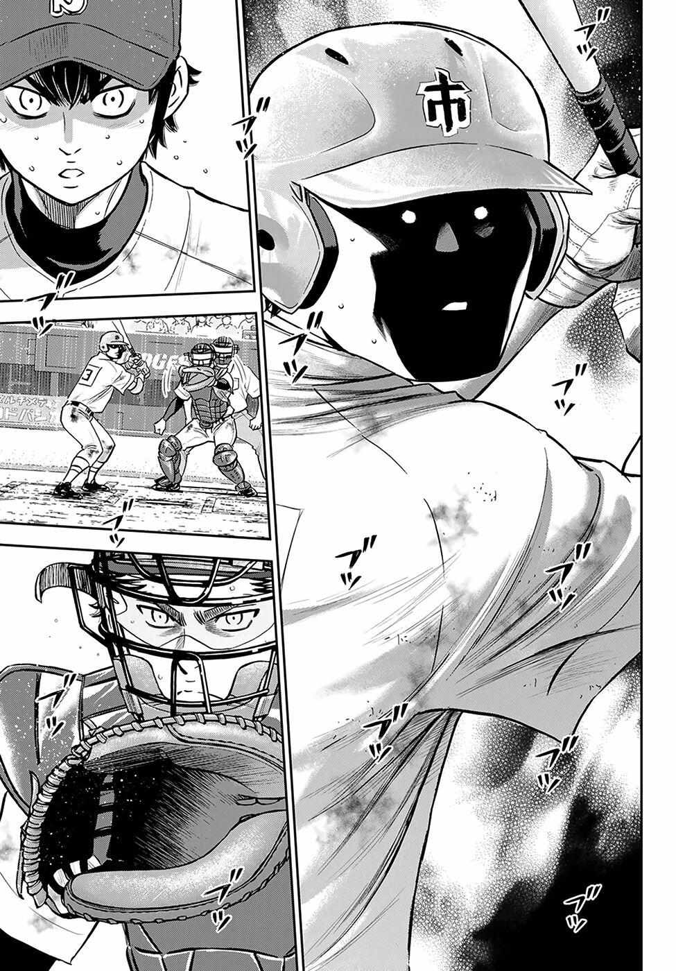 Read Diamond no Ace Act 2 chapter 253 image 5 on Lezhin