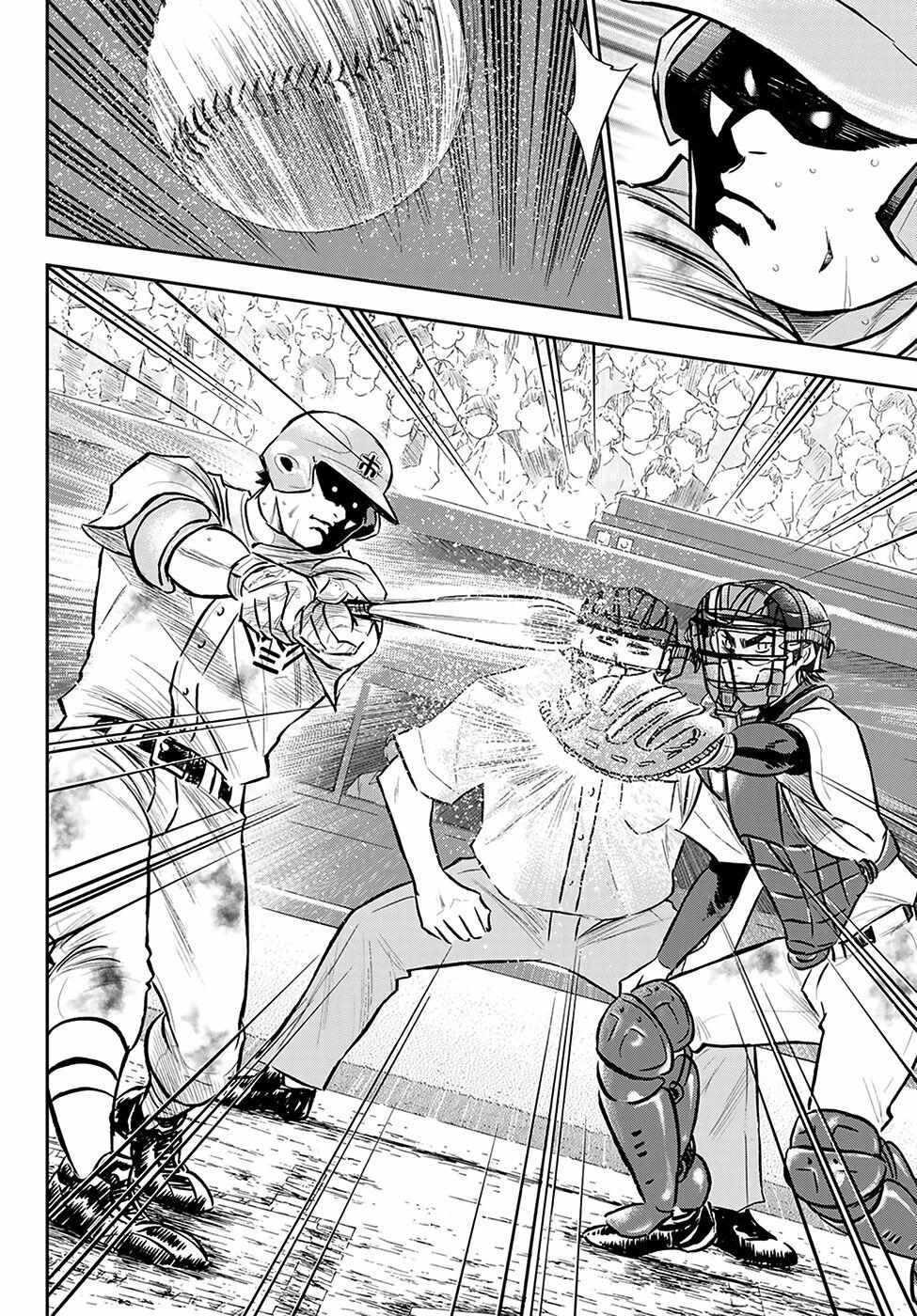 Read Diamond no Ace Act 2 chapter 253 image 6 on Lezhin