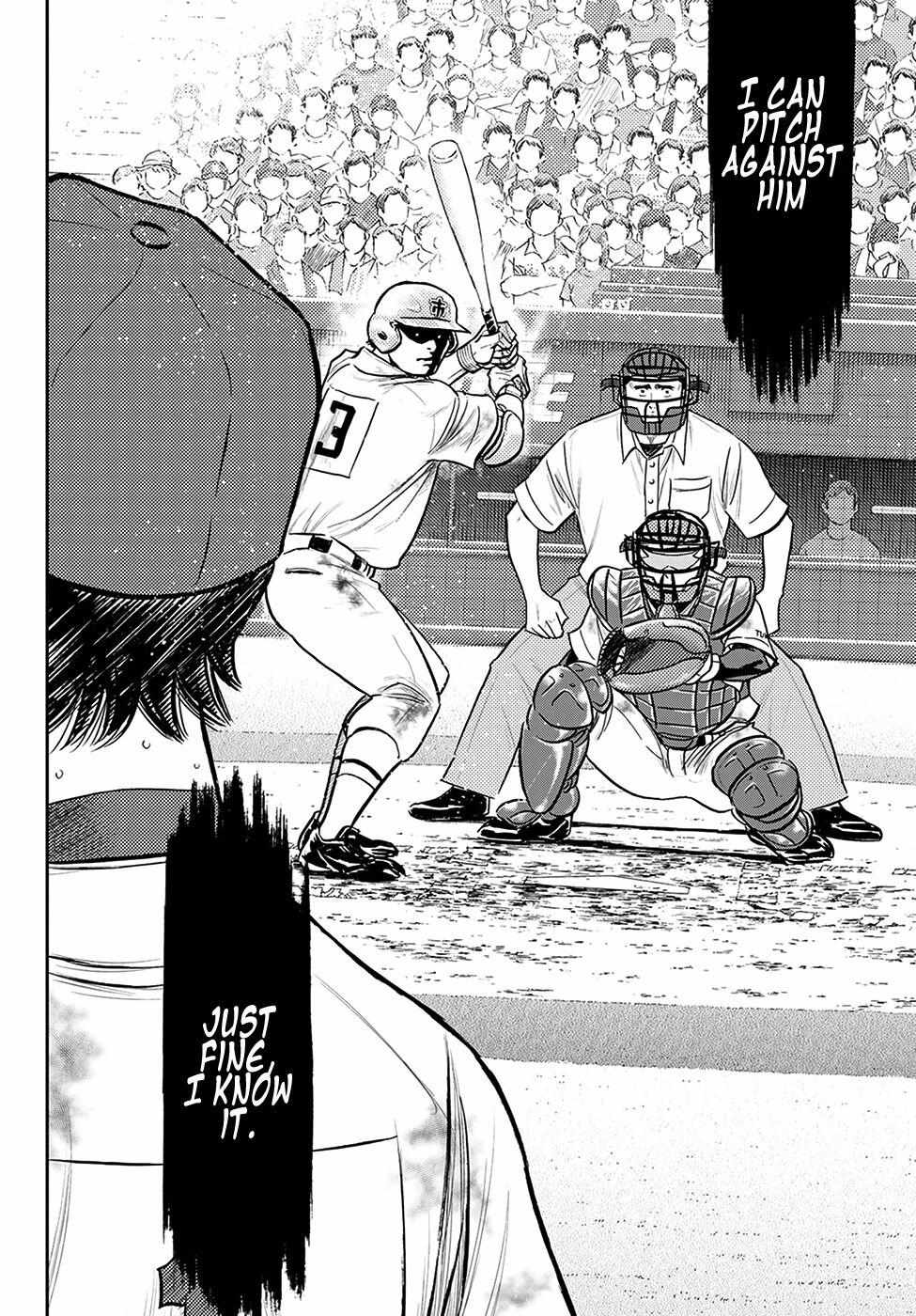 Read Diamond no Ace Act 2 chapter 253 image 8 on Lezhin