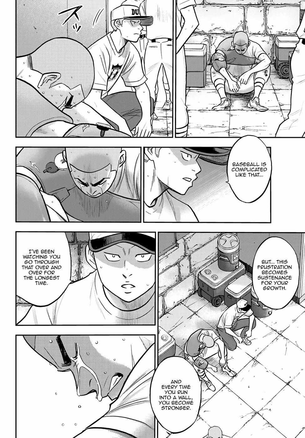 Read Diamond no Ace Act 2 chapter 254 image 10 on Lezhin
