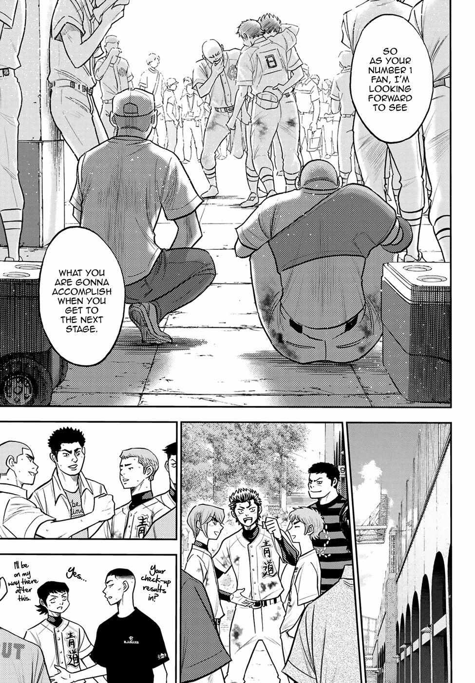 Read Diamond no Ace Act 2 chapter 254 image 11 on Lezhin