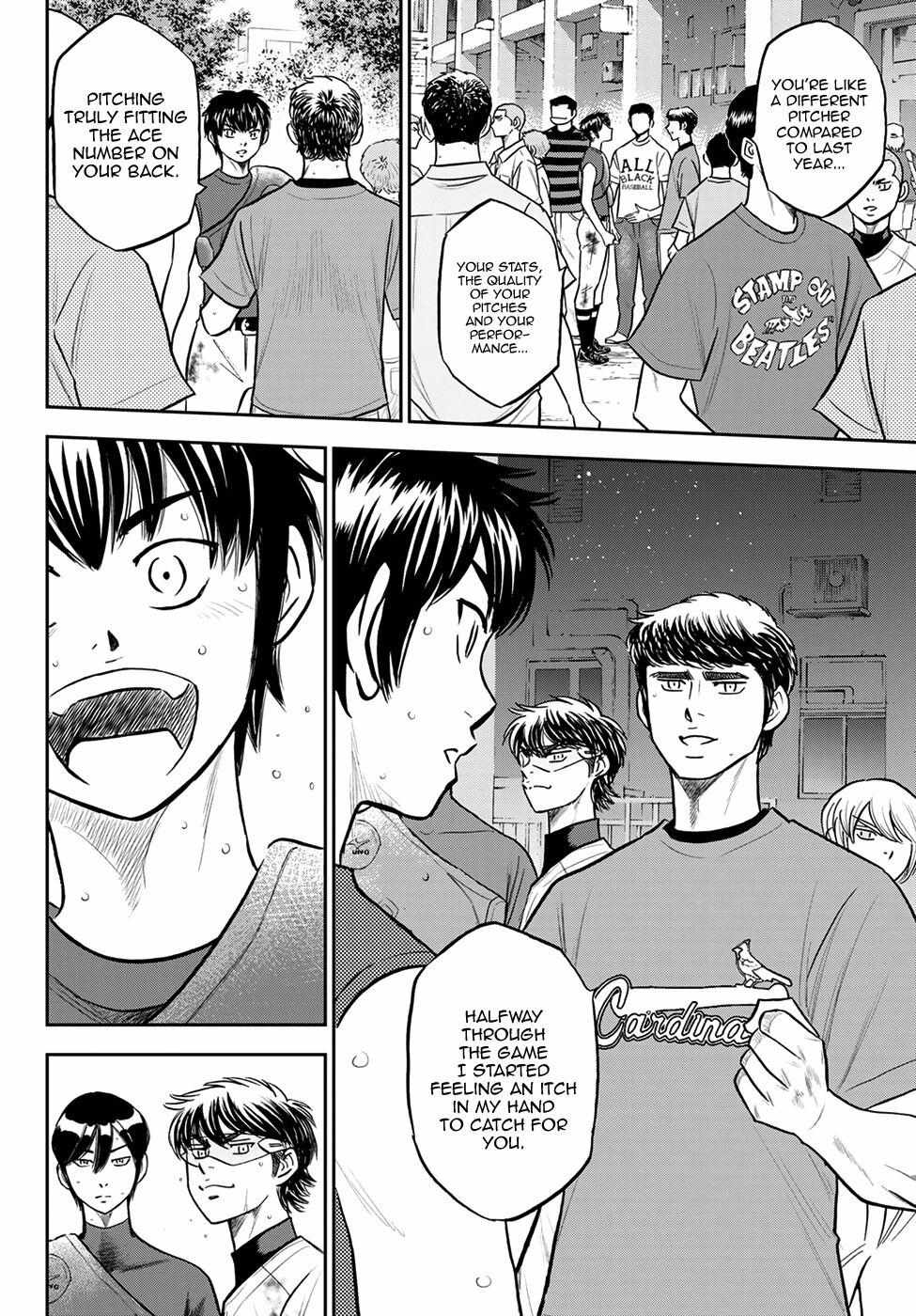Read Diamond no Ace Act 2 chapter 254 image 12 on Lezhin