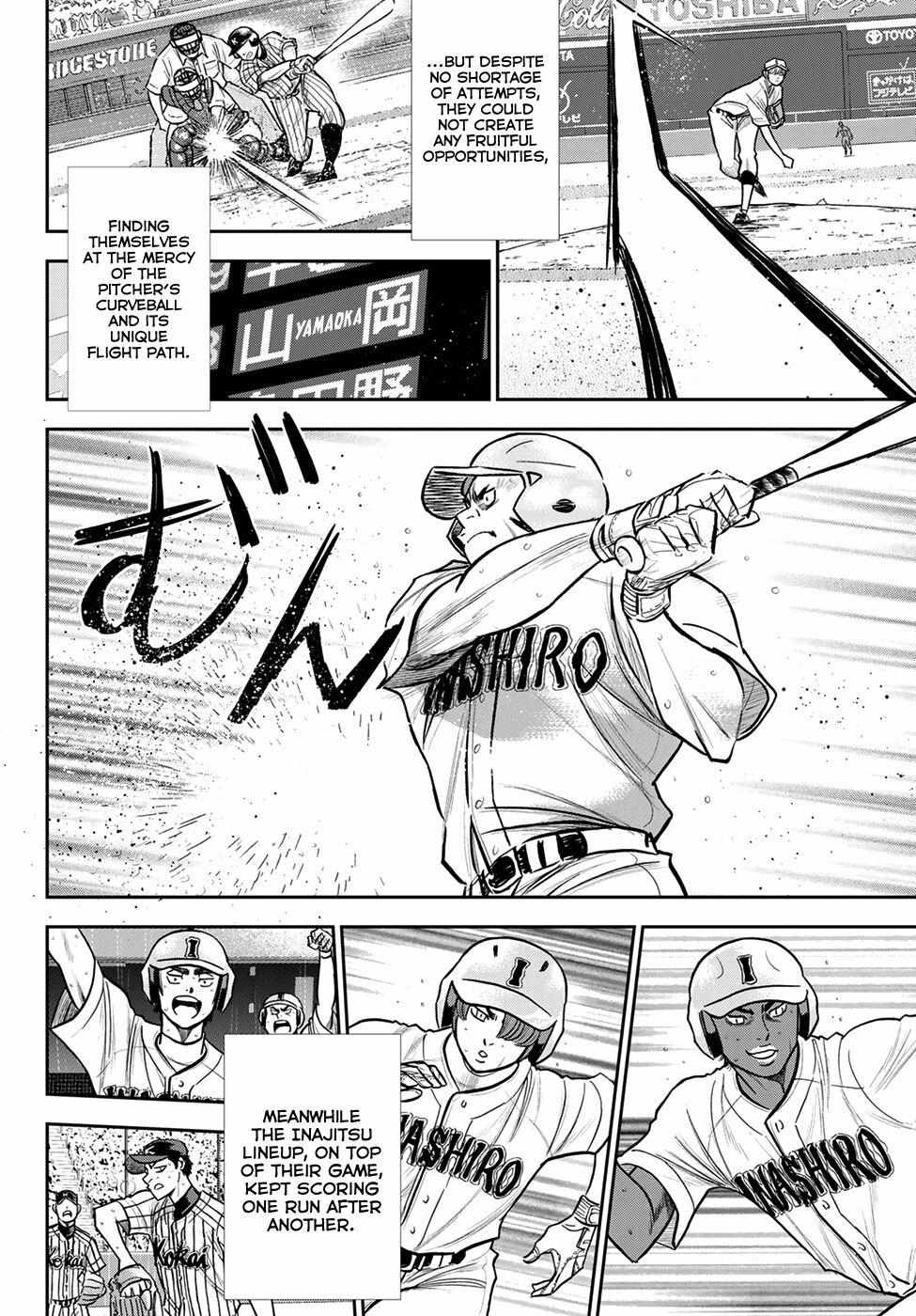 Read Diamond no Ace Act 2 chapter 254 image 16 on Lezhin