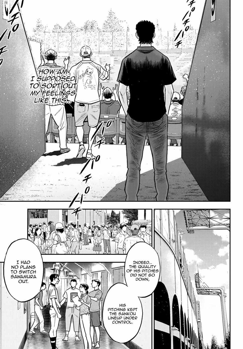 Read Diamond no Ace Act 2 chapter 254 image 7 on Lezhin