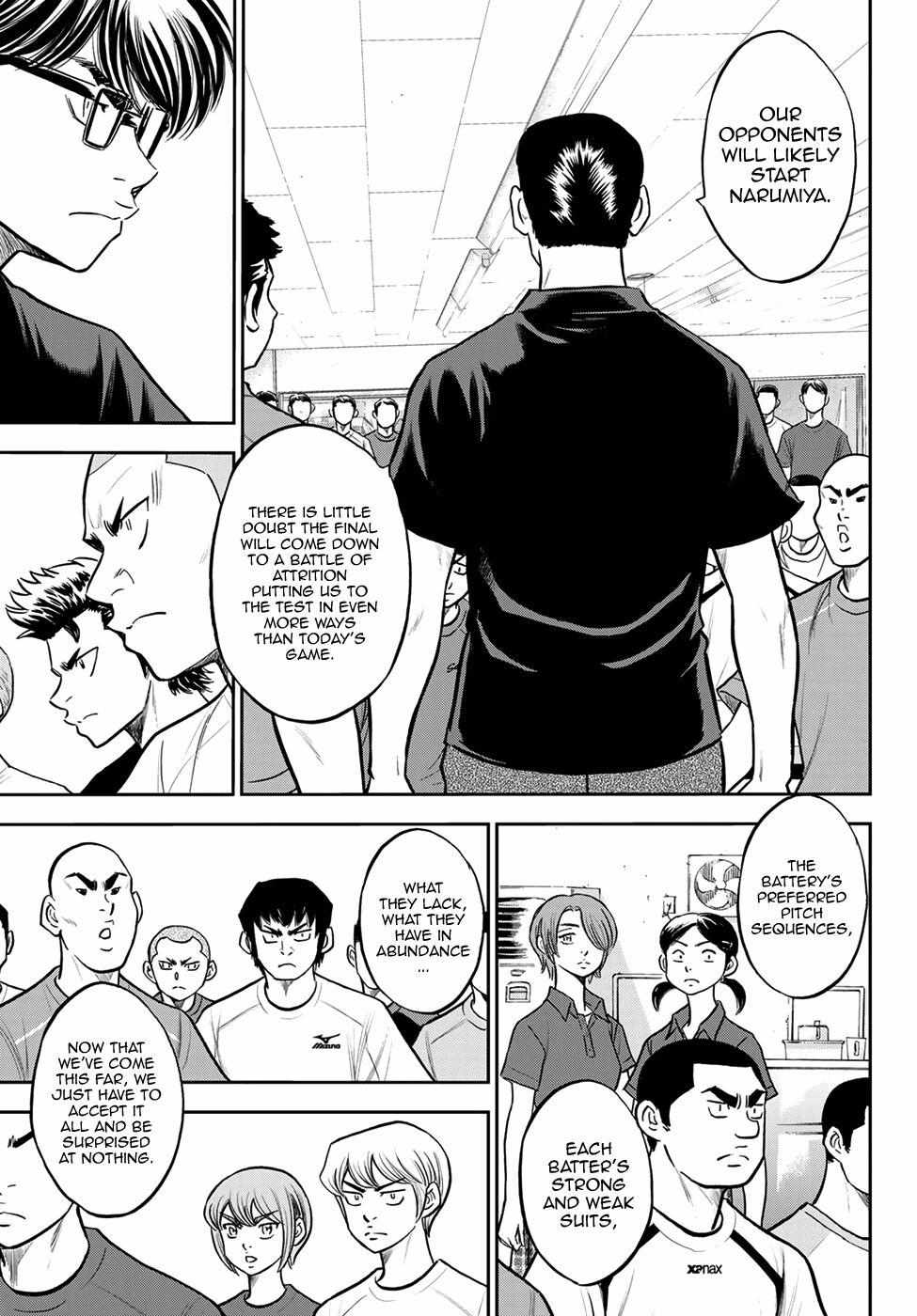 Read Diamond no Ace Act 2 chapter 255 image 12 on Lezhin