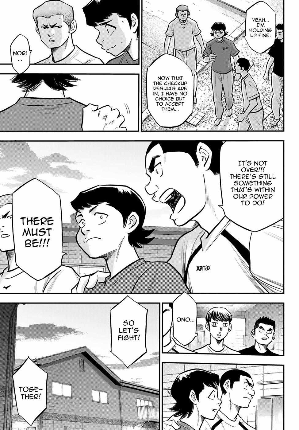 Read Diamond no Ace Act 2 chapter 255 image 14 on Lezhin