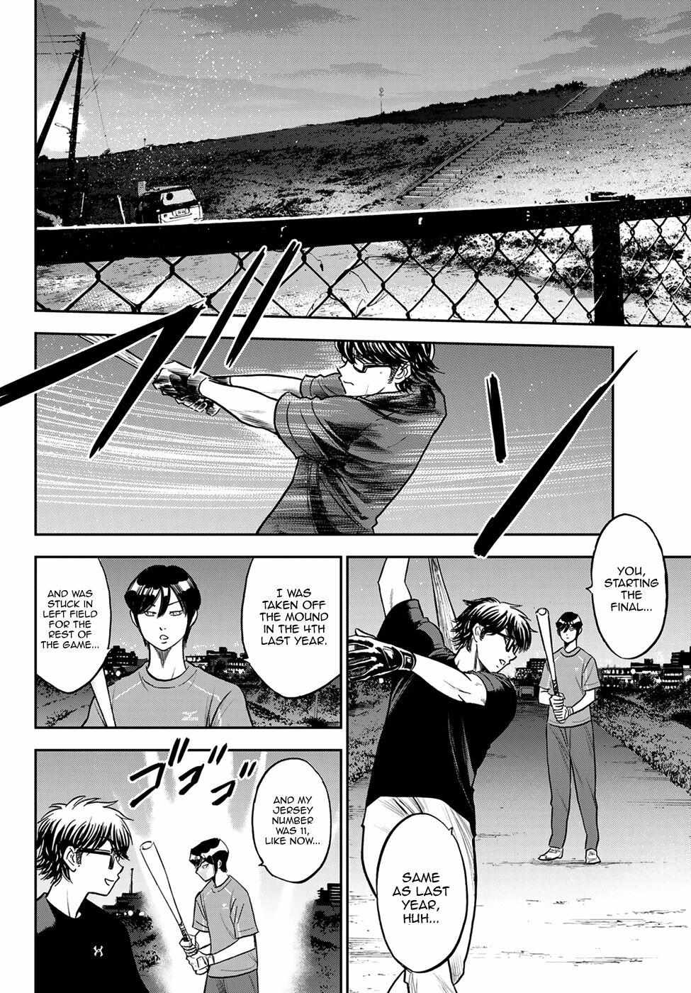 Read Diamond no Ace Act 2 chapter 255 image 15 on Lezhin