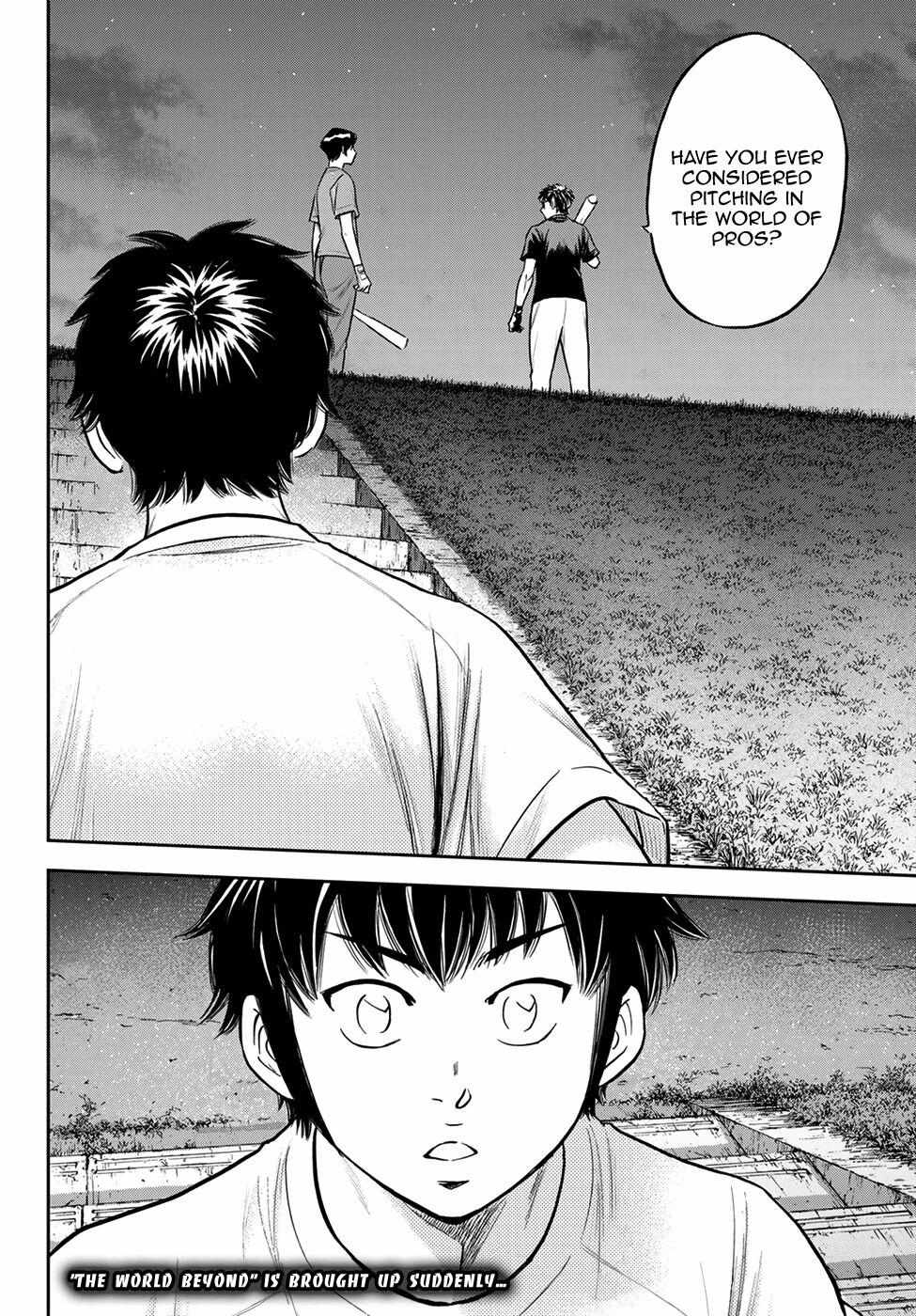 Read Diamond no Ace Act 2 chapter 255 image 19 on Lezhin