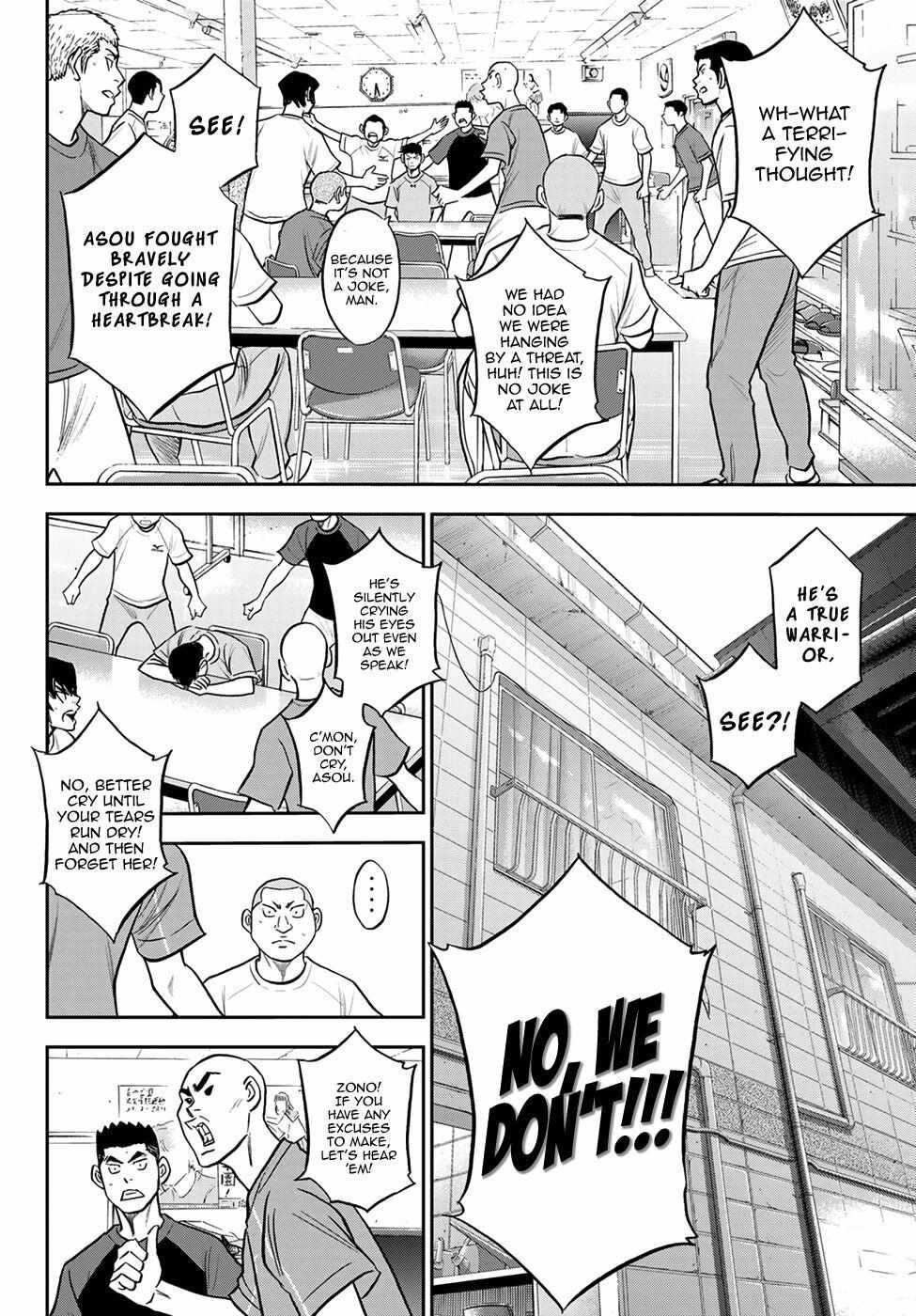Read Diamond no Ace Act 2 chapter 255 image 5 on Lezhin
