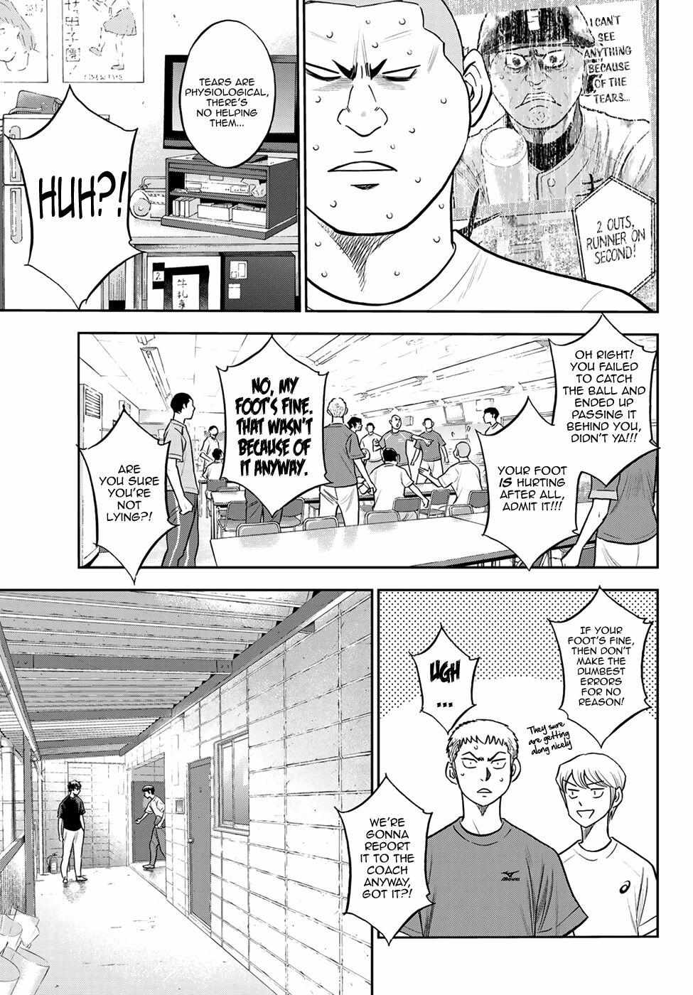 Read Diamond no Ace Act 2 chapter 255 image 6 on Lezhin