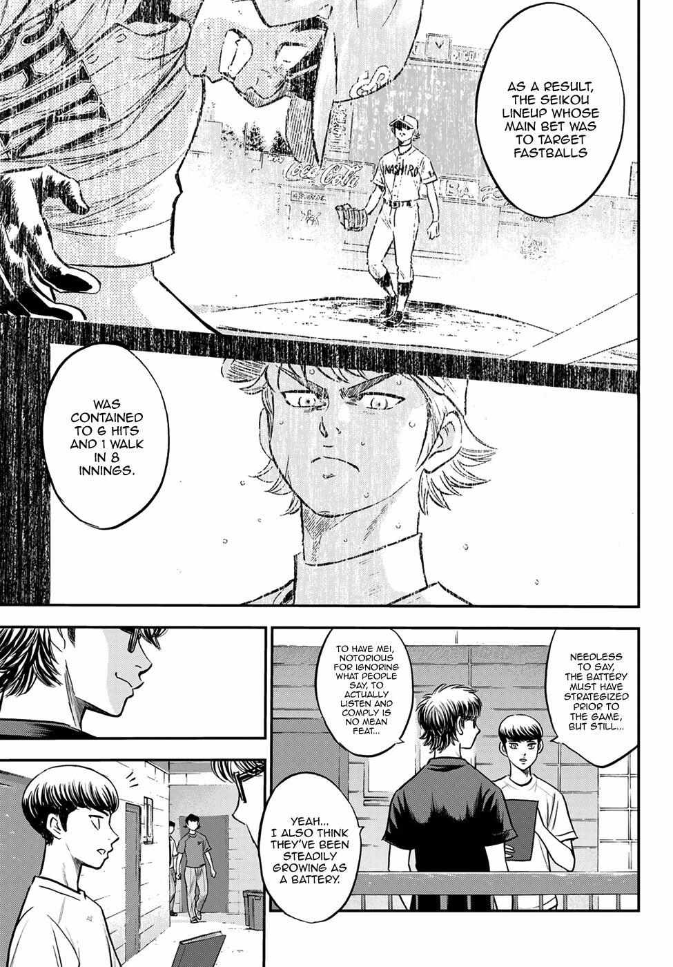 Read Diamond no Ace Act 2 chapter 255 image 8 on Lezhin