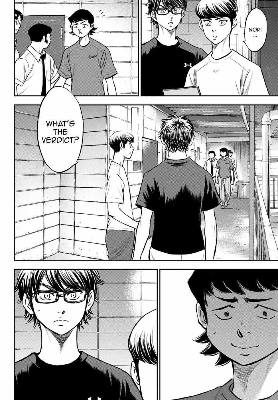 Read Diamond no Ace Act 2 chapter 255 image 9 on Lezhin