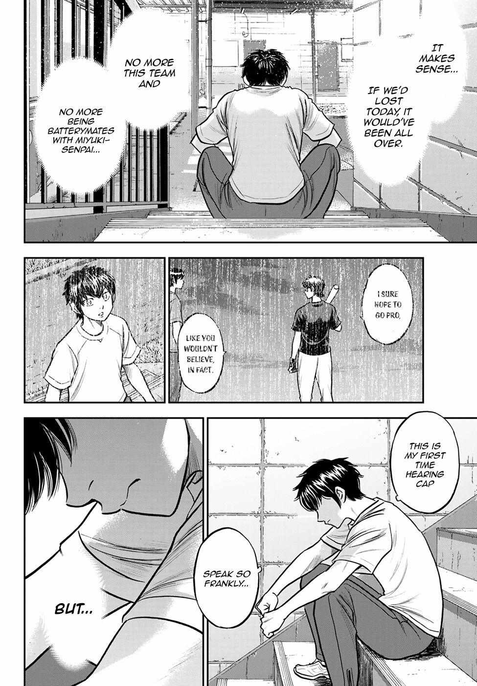 Read Diamond no Ace Act 2 chapter 256 image 12 on Lezhin