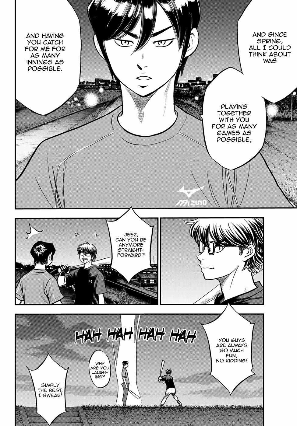 Read Diamond no Ace Act 2 chapter 256 image 6 on Lezhin
