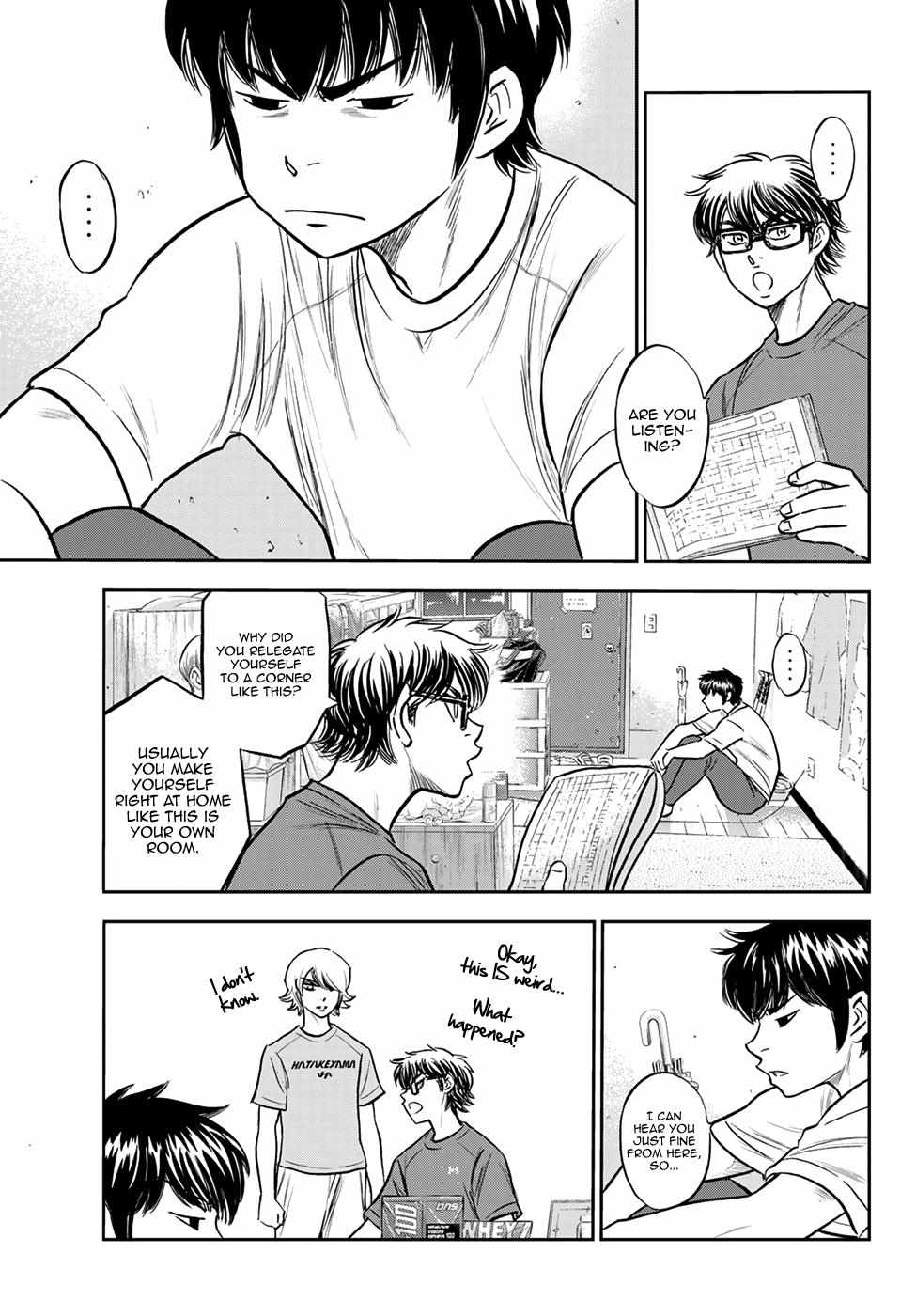 Read Diamond no Ace Act 2 chapter 257 image 10 on Lezhin