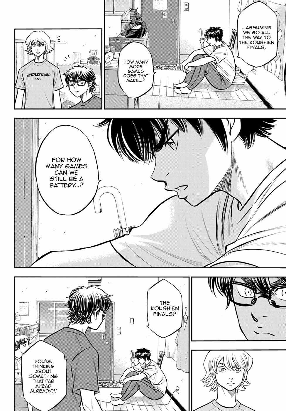 Read Diamond no Ace Act 2 chapter 257 image 11 on Lezhin