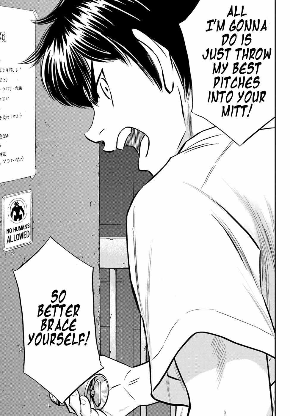 Read Diamond no Ace Act 2 chapter 257 image 14 on Lezhin