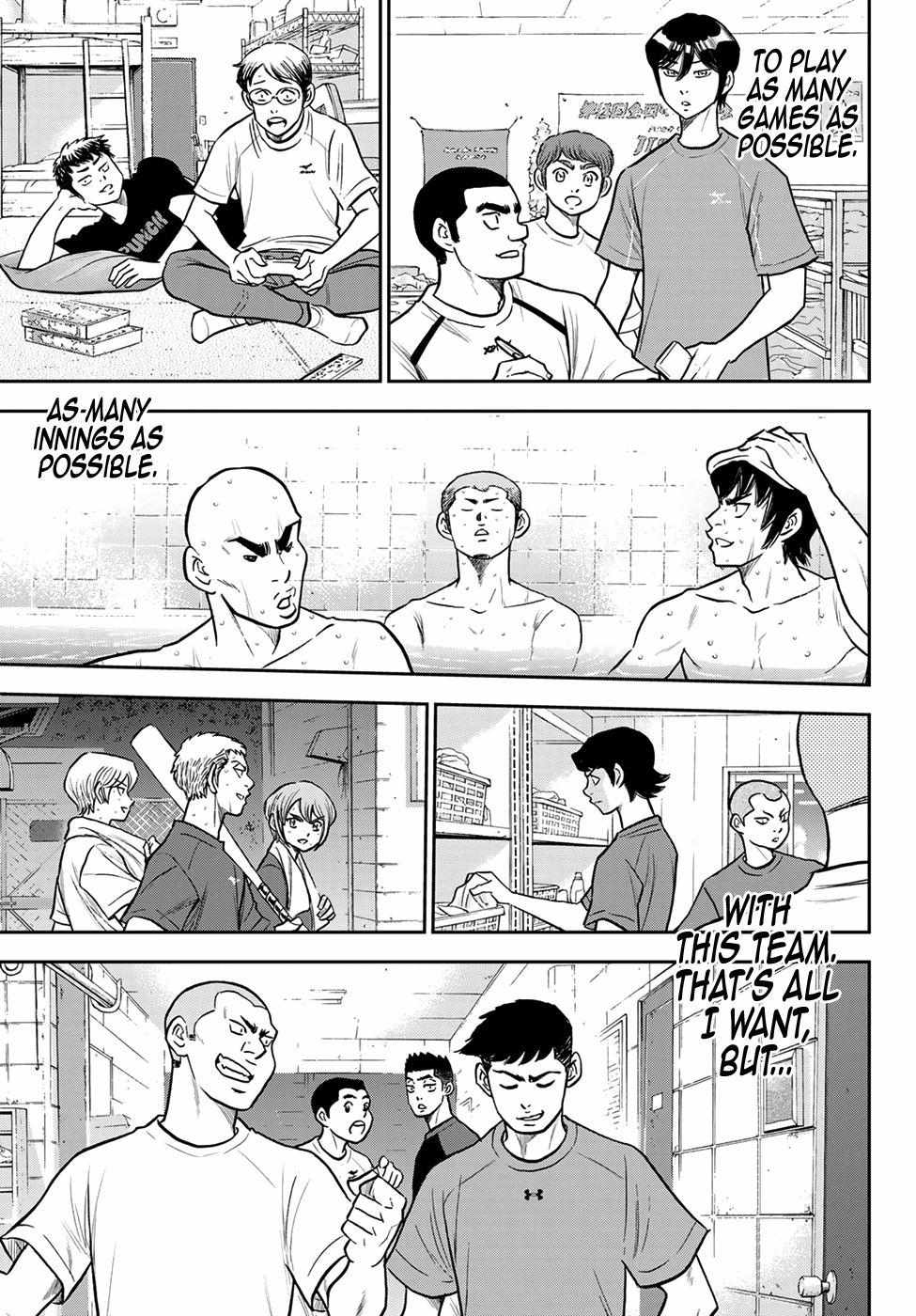 Read Diamond no Ace Act 2 chapter 257 image 16 on Lezhin