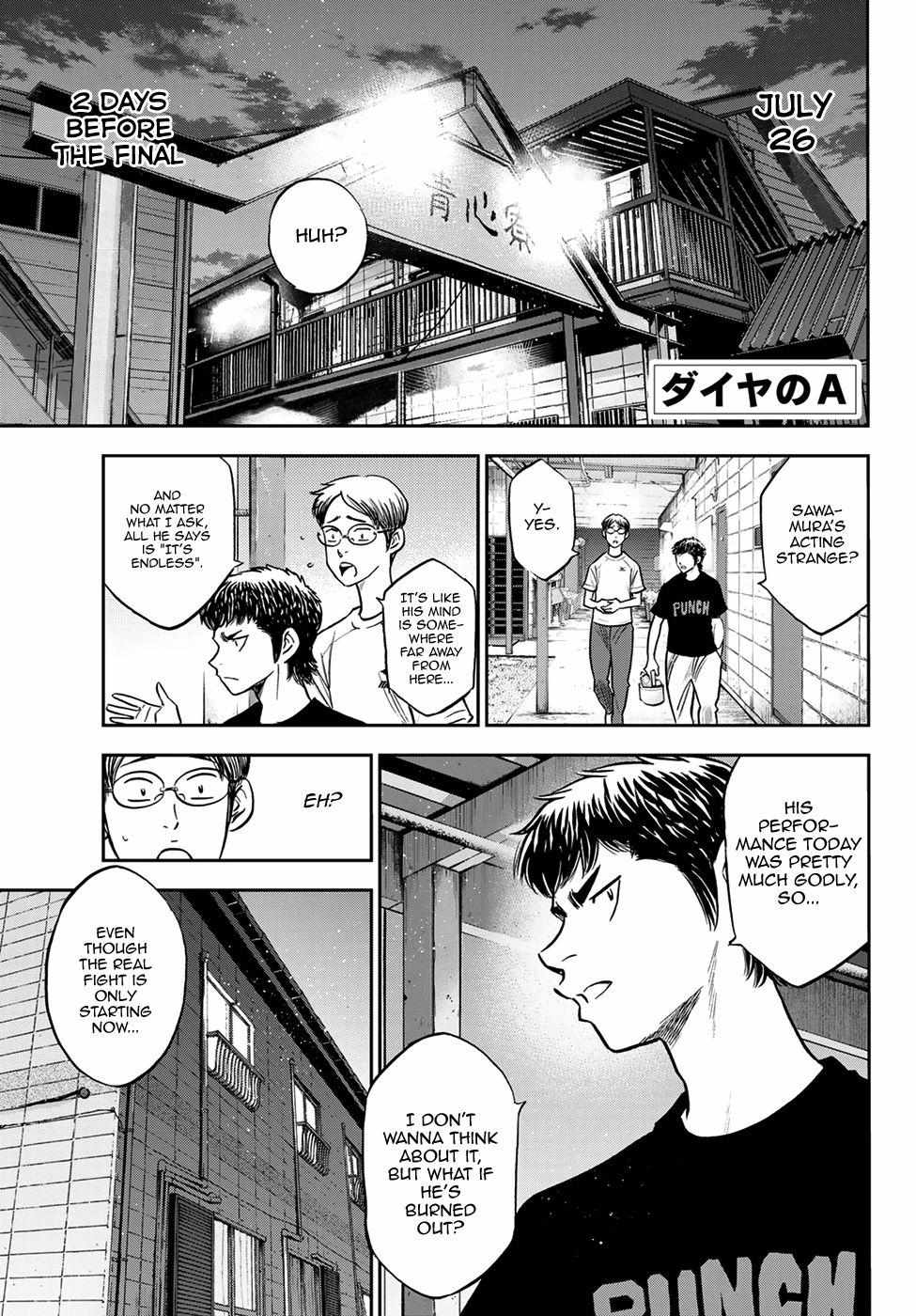 Read Diamond no Ace Act 2 chapter 257 image 2 on Lezhin