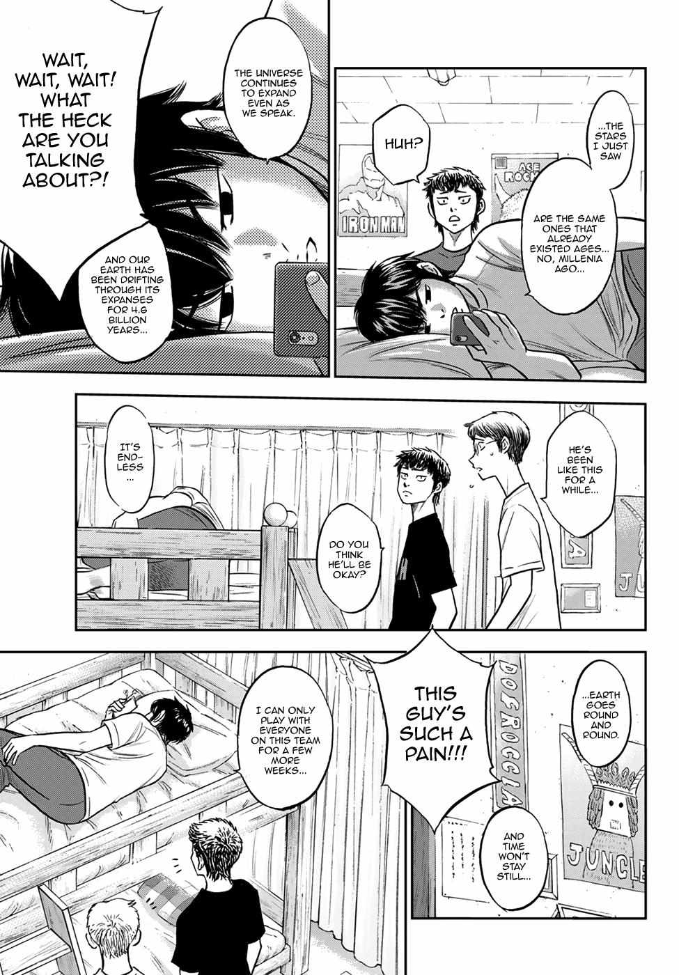 Read Diamond no Ace Act 2 chapter 257 image 4 on Lezhin