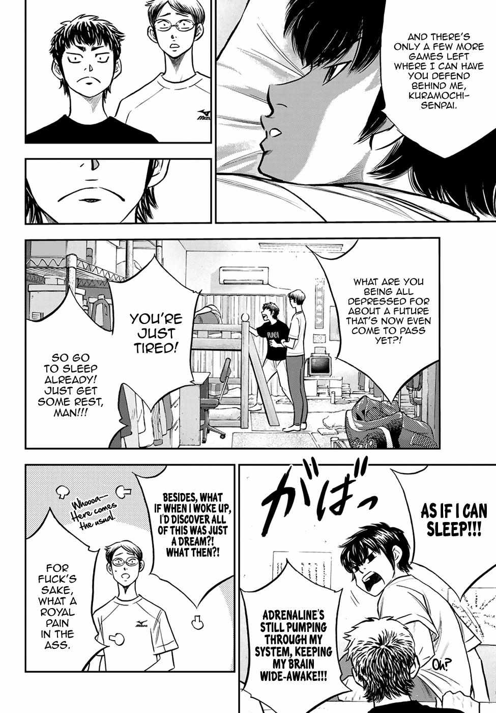 Read Diamond no Ace Act 2 chapter 257 image 5 on Lezhin