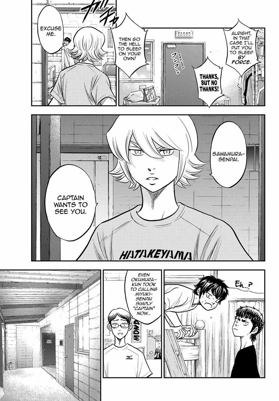 Read Diamond no Ace Act 2 chapter 257 image 6 on Lezhin