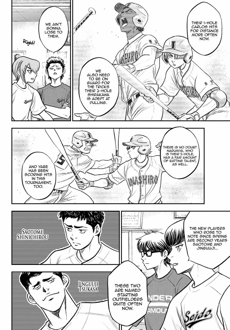 Read Diamond no Ace Act 2 chapter 258 image 13 on Lezhin