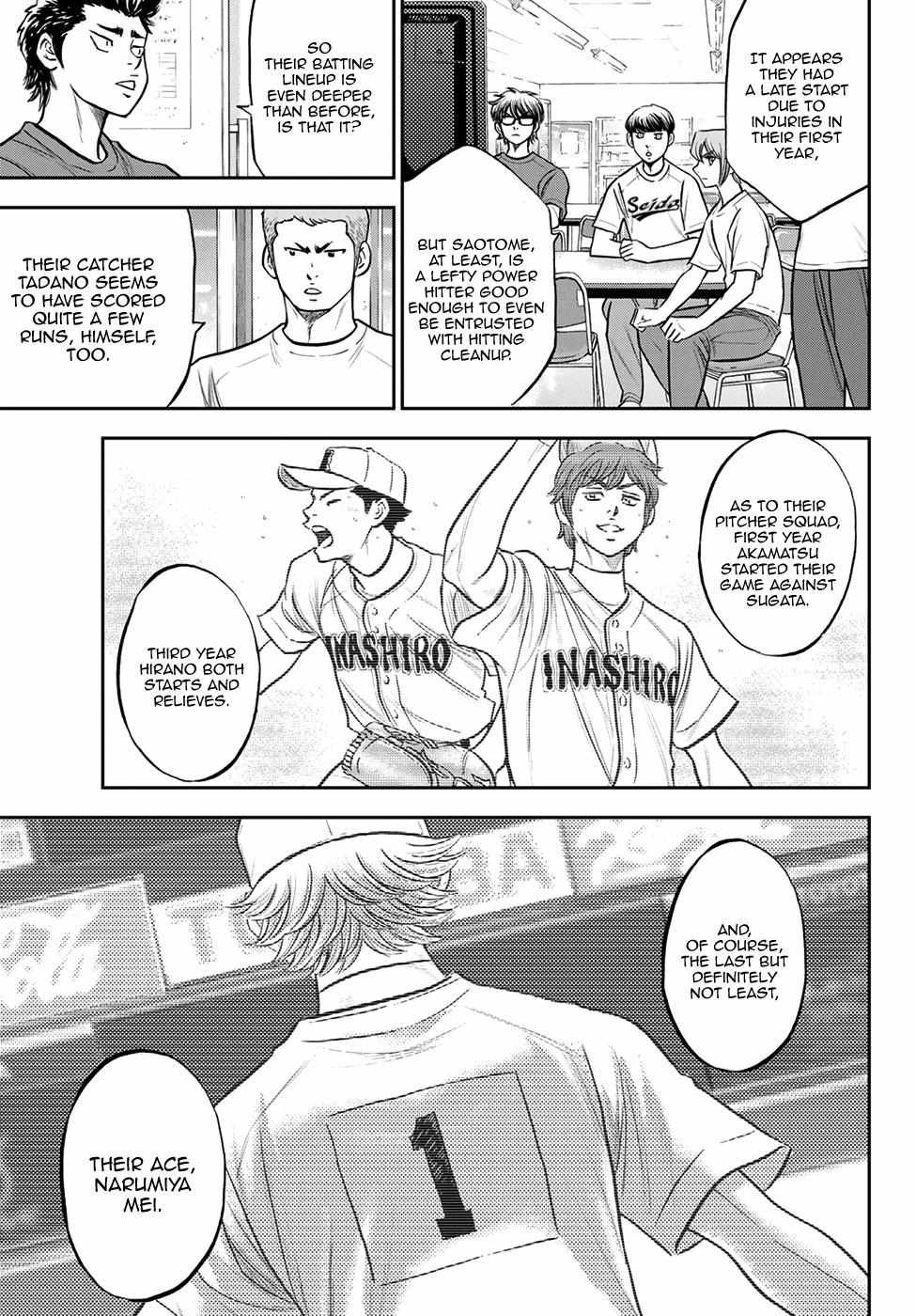 Read Diamond no Ace Act 2 chapter 258 image 14 on Lezhin