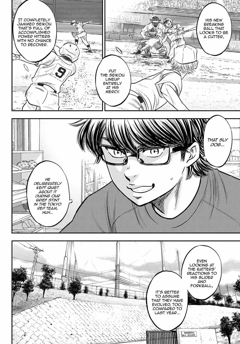 Read Diamond no Ace Act 2 chapter 258 image 15 on Lezhin