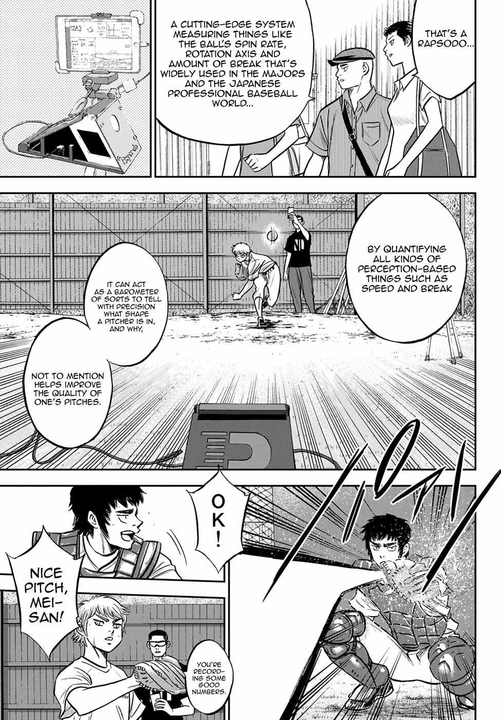 Read Diamond no Ace Act 2 chapter 258 image 18 on Lezhin