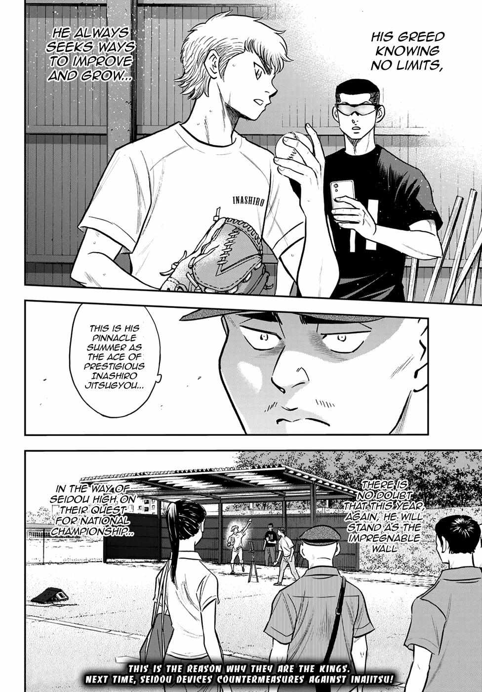 Read Diamond no Ace Act 2 chapter 258 image 19 on Lezhin