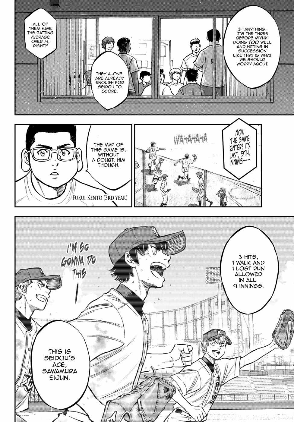 Read Diamond no Ace Act 2 chapter 258 image 3 on Lezhin