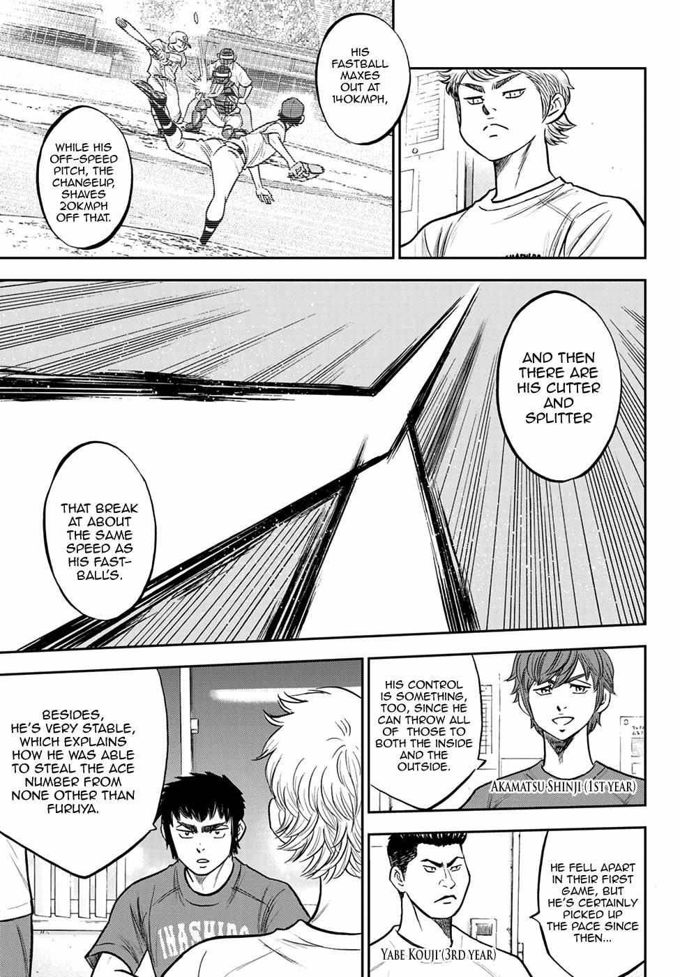 Read Diamond no Ace Act 2 chapter 258 image 4 on Lezhin