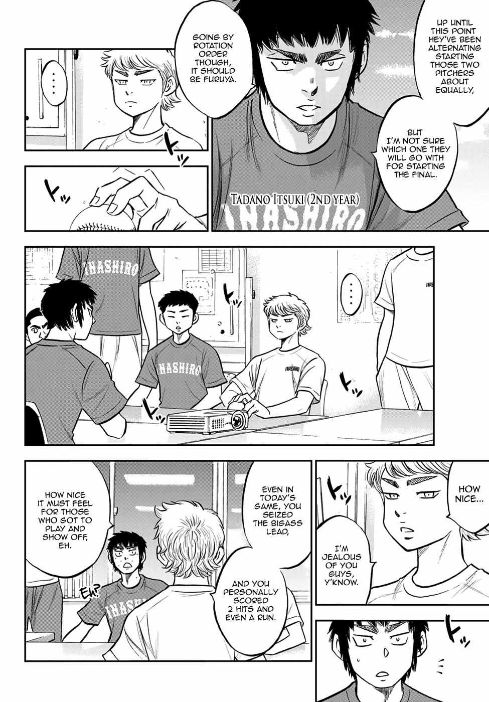Read Diamond no Ace Act 2 chapter 258 image 5 on Lezhin