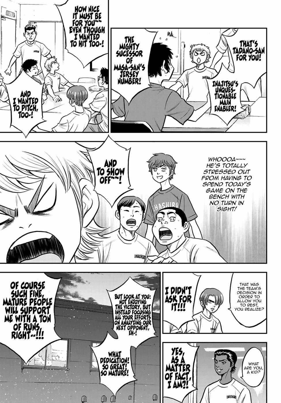 Read Diamond no Ace Act 2 chapter 258 image 6 on Lezhin