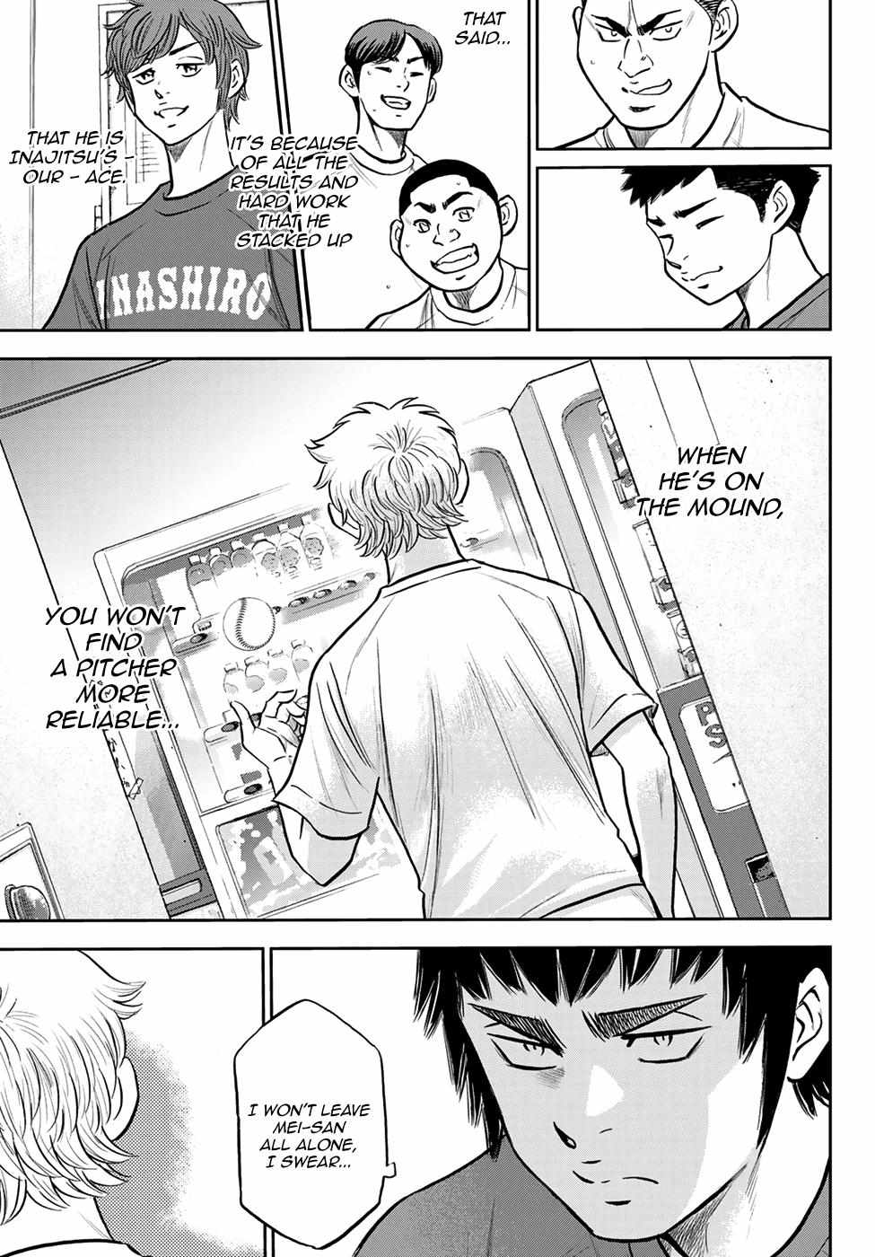 Read Diamond no Ace Act 2 chapter 258 image 8 on Lezhin
