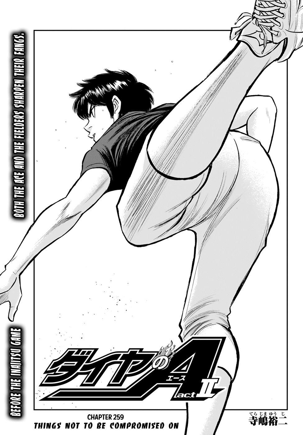 Read Diamond no Ace Act 2 chapter 259 image 0 on Lezhin